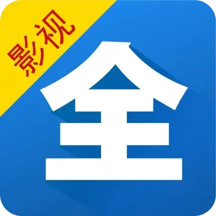 热门影视更新快,电影、电视剧、综艺、动漫、短剧一站式观看。